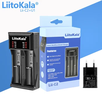 1-5 Шт. LiitoKala Lii-C2 + U1 18650 Батарея смарт-Зарядное Устройство Для 21700/26650/18350/16340/18500/AA/AAA 3,7 В 1,2 В Ni-MH Ni-Cd