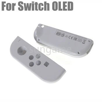 1 комплект сменного белого корпуса Joy-Con Case Set для OLED-консоли Switch Правый левый корпус контроллера со средней рамкой