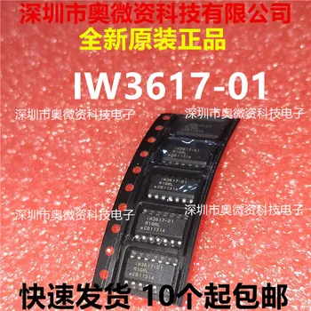 1 шт./лот Оригинальный новый IW3617-01 IW3617 светодиодный индикатор SOP14 IWATT