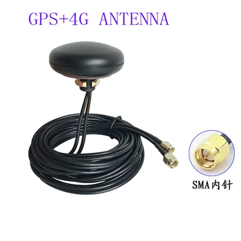 1 шт. наружный шкаф LTE 4G GPS Водонепроницаемая Комбинированная антенна с разъемом SMa COnnetcor RG174 Кабель 300 см