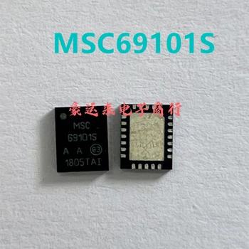 1 шт. нового спота MSC69101S MSC 69101S в упаковке QFN-24