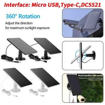 10 Вт Солнечная Панель Солнечное Зарядное Устройство 5 В Micro USB Зарядка для IP-Камеры Видеонаблюдения для Arlo Camera/Eufy Беспроводной Дверной Звонок