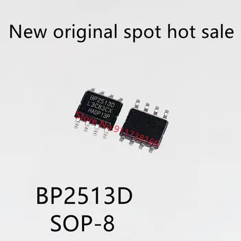 10 шт./ЛОТ BP2513D BP2513DP SOP-8 Новая оригинальная точечная горячая распродажа