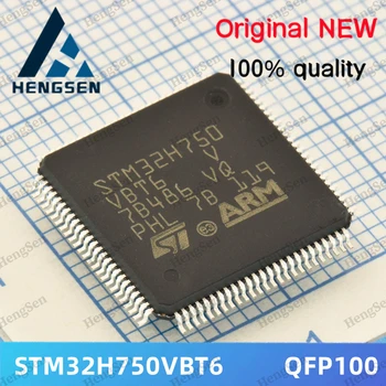 10 шт./лот Встроенный чип STM32H750VBT6 STM32H750 100% новый и оригинальный