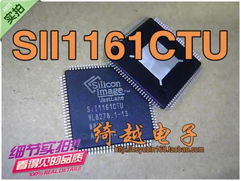 100% Новая и оригинальная микросхема SII1161CTU В наличии