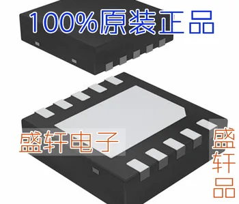 100% Новый и оригинальный DAC8162SDSCR DAC8162SDSC AC8162 WSON10 IC