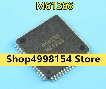 100% Новый и оригинальный M61266 M61266FP