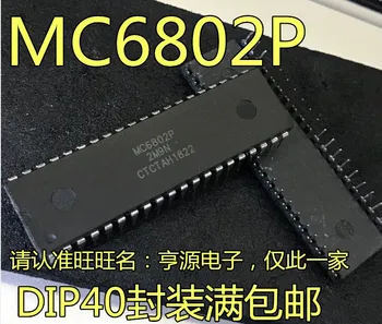 100% Новый и оригинальный MC6802 MC6802P DIP-40 IC