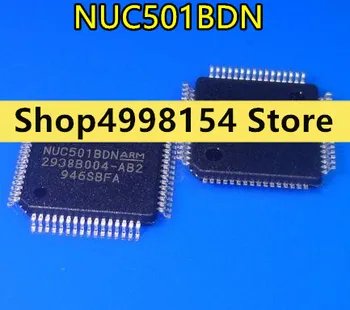 100% Новый и оригинальный NUC501DN NUC501BDN