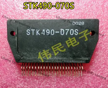 100% Новый и оригинальный STK490-070S