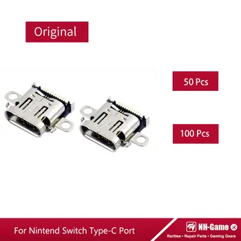 100 шт./лот Порт зарядного устройства для консоли Nintend Switch Новый разъем питания USB Type-C