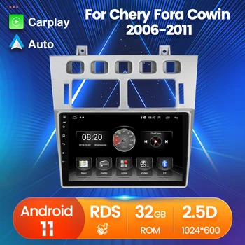 1024*600 Android 11 Мультимедиа GPS Навигация Радио Wifi FM Carplay Для Chery Fora Cowin 2006-2011 Видеоплеер БЕЗ 2 Din DVD
