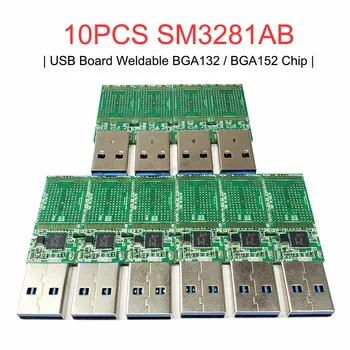 10ШТ SM3281AB U Диск Основная Плата Управления PCBA для NAND Flash USB 3.0 Двойной Свариваемый Чип BGA132 BGA152 U Диск PCB Контроллер