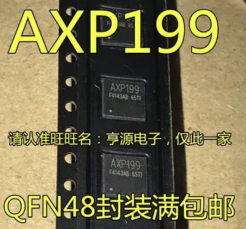 10шт новый AXP199 ИС управления питанием корпусе QFN-48 оригинальных прямой съемки, обеспечения качества, способных прямой съемки