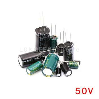 10ШТ Электролитический конденсатор 50V100uF 100UF 50V