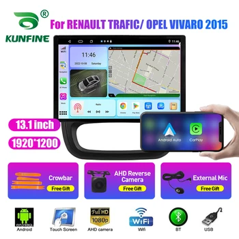 13,1-дюймовое автомобильное радио для RENAULT TRAFIC OPEL VIVARO Автомобильный DVD GPS Навигация Стерео Carplay 2 Din Центральная мультимедиа Android Auto