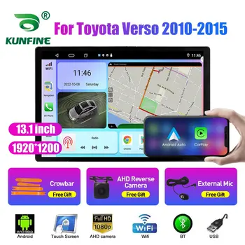 13,1-дюймовый автомобильный радиоприемник для Toyota Verso 2010 2011-2015 Автомобильный DVD GPS Навигация Стерео Carplay 2 Din Центральный мультимедийный Android Auto