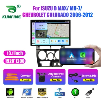 13,1-дюймовый Автомобильный Радиоприемник Для ISUZU D MAX MU-7 CHEVROLET Автомобильный DVD GPS Навигация Стерео Carplay 2 Din Центральный Мультимедийный Android Auto