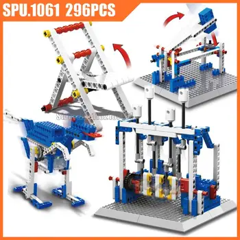 1404 296шт научно-техническая силовая техника динозавр Электрический строительный блок игрушечный кирпич
