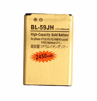 1x2450 мАч BL-59JH Золото Замена Батарея Для LG Optimus L7 II Двойной P715 F5 F3 VS870 Lucid2 P703 P659 F6 D500 D520 VS890 AS870