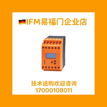 1шт IFM DD0203 монитор скорости оригинал