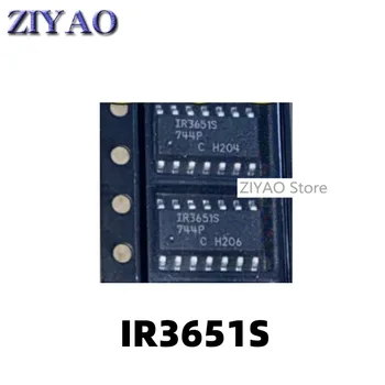 1ШТ IR3651S IR3651SPBF Инкапсулированный чип-драйвер SOP-14 для электропитания