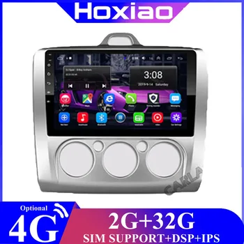 2 DIN 9-дюймовый сенсорный Android 8.1 с GPS-навигацией, четырехъядерный автомобильный радиоприемник для Ford Focus Exi AT2004 2005 2006 2007 2008 2009-2011