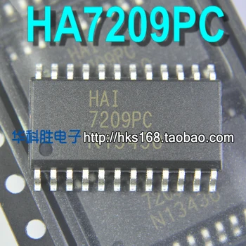 (2 штуки) HAI7209PC HA7209PC 7209PC SOP24