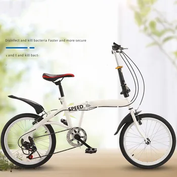20-дюймовый Складной велосипед City Portable Bike 7-скоростной Легкий Подарочный двойной V-образный тормоз Высокопрочный Складной Велосипедный спорт