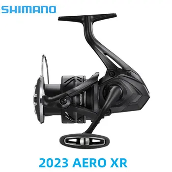 2023 Shimano Aero XR C3000 4000 C5000 С Дополнительной Катушкой HAGANE Gear CI4 + Body Max Drag 9-11 кг Оригинальная Спиннинговая Рыболовная Катушка