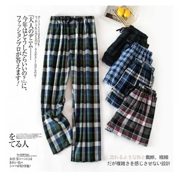 2023 Весенне-осенние мужские брюки для сна из 100% хлопка, мужские повседневные клетчатые домашние брюки с карманом, мужские плавки для сна большого размера