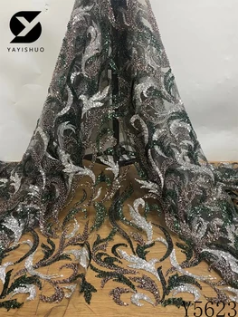 2023 Новейшая высококачественная кружевная ткань из бисера ручной работы, роскошные разноцветные блестки, французская сетчатая кружевная ткань для свадебного платья Y5623