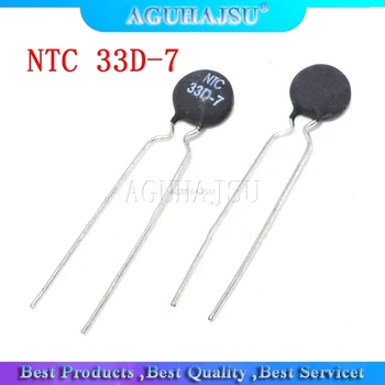 20шт Термисторный Резистор NTC 33D-7 Терморезистор