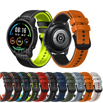 22 мм Спортивный Ремешок MI Watch Для Xiaomi MI Watch S1 Active / Watch Color 2 Ремешок Для Часов Силиконовый Браслет Для Xiaomi Mi Watch S2 42 46