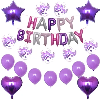 31 шт., набор фиолетовых латексных шаров, вечеринка с конфетти, детский воздушный шар с надписью 