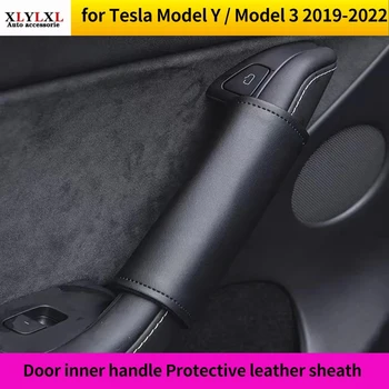 4 шт. Внутренняя ручка двери, защитный кожаный чехол для Tesla Model 3, Защита салона для Tesla Model Y 2019-2022