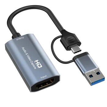 4K-Совместимая с Type-C + USB карта видеозахвата 1080P USB Карта захвата компьютерных игр