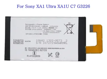 5 шт./лот 2700 мАч LIP1641ERPXC Сменный Аккумулятор для Sony Xperia XA1 Ultra XA1U C7 G3226 G3221 G3212 G3223 Батареи