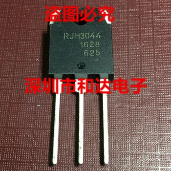 (5 штук) RJH3044 RJH3044DPK TO-3P / IXTQ120N15P 150V 120A / F10U60DN TO-3P/ GT50J341 600V 50A TO-3P