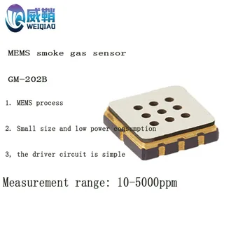 5ШТ GM-202B датчик газа Пропан обнаружение дыма элемент детектора газовой сигнализации