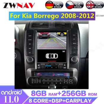 8 ГБ + 256 ГБ Android11 Для Kia Borrego 2008-2012 5G IPS Сенсорный Экран Автомагнитолы Авто Мультимедиа DVD-Плеер Навигация GPS Головное Устройство