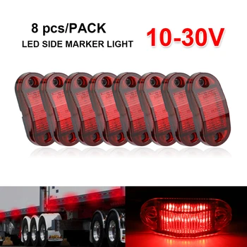 8 шт. светодиодные боковые габаритные огни, предупреждающий задний фонарь, автомобильный прицеп для грузовика, лампа для грузовика 10-30 В, красный