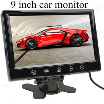 9-Дюймовый Цифровой Автомобильный Монитор Высокого Разрешения Цветной TFT LCD С 2 Видеовходами Автомобильные Мониторы Помощи При Парковке Для Камеры заднего Вида