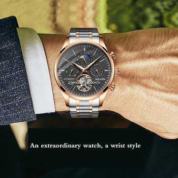 AILANG 2019 Новые автоматические часы Мужские механические часы Подлинный бренд Студенческие Водонепроницаемые мужские часы Green Water Ghost