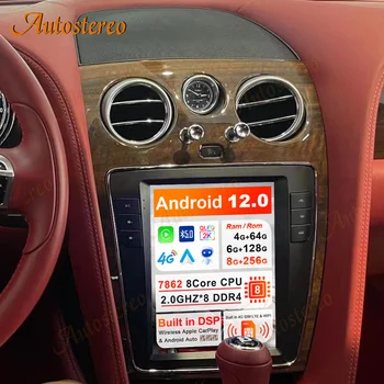 Android 12, 8 + 256G Беспроводной Carplay Для Bentley Continental 2012-2019 Стереоприемник Автомобильный GPS Навигация Мультимедиа Авторадио
