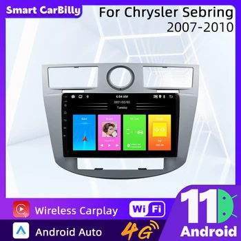 Android Радио для Chrysler Sebring 2007 -2010 2 Din 9-Дюймовый Автомобильный Мультимедийный Видеоплеер Аудио FM GPS Навигация Головное Устройство Стерео