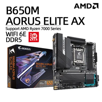 B650M Материнская плата AORUS ELITE AMD B650 DDR5 Socket AM5 PC Gamer Paca Mae B650M для Ryzen 5 7500F/7600 Ryzen 7 7700X/7800X3D