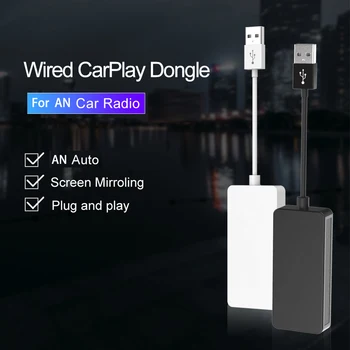 CarPlay Dongle Android Auto Wireless Для системного экрана Android, мультимедиа, подключение по Wi-Fi, поддержка автозапуска, карта зеркальных ссылок