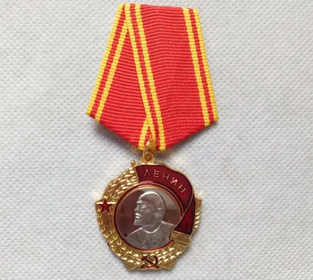 CCCP Орден Ленина СССР, Военная медаль Советского Союза, Военная награда России, Золотые значки CCCP Person