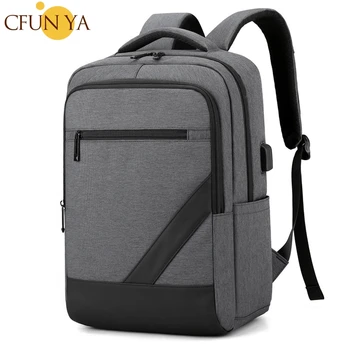 CFUN YA 2023 Модный рюкзак для женщин и мужчин большой емкости 15,6 Компьютерная сумка для школьников, повседневные дорожные сумки